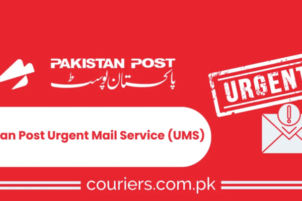 Pakistan Post Tracking